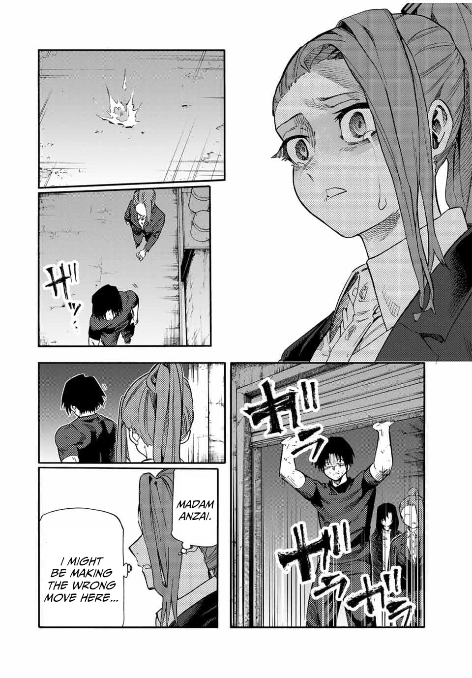 Juujika no Rokunin, Chapter 213 image 16